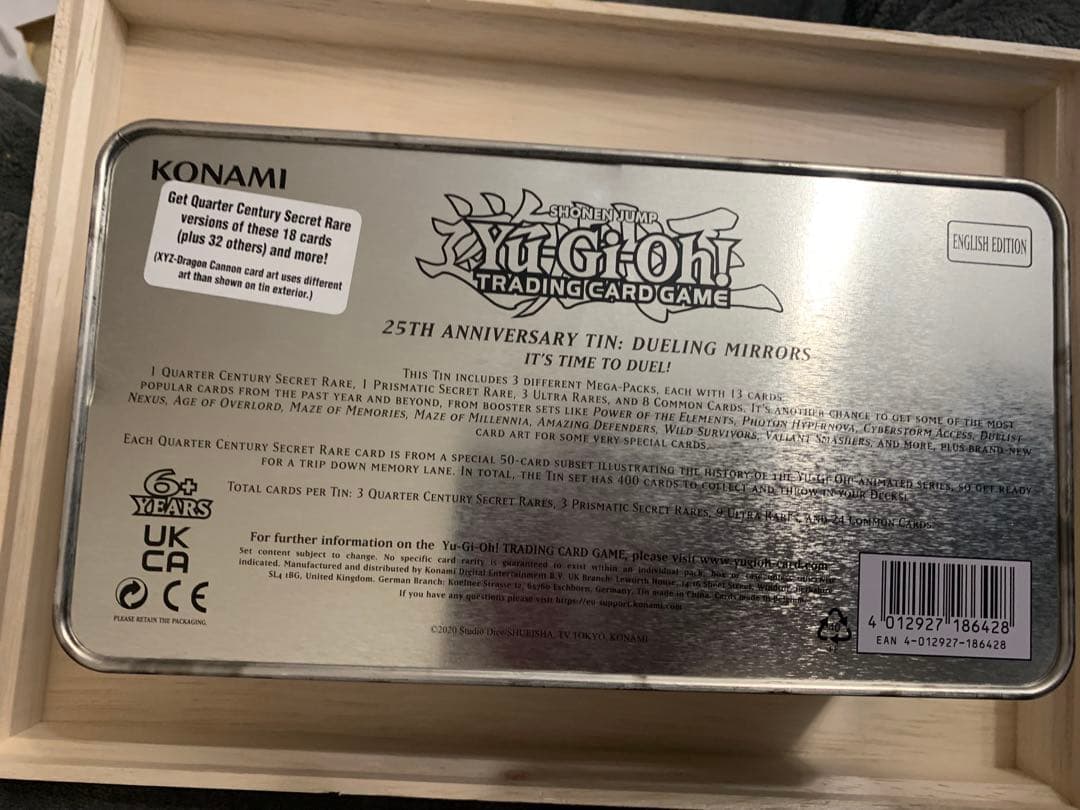 空箱】遊戯王EU版 25th anniversaryボックス - メルカリ