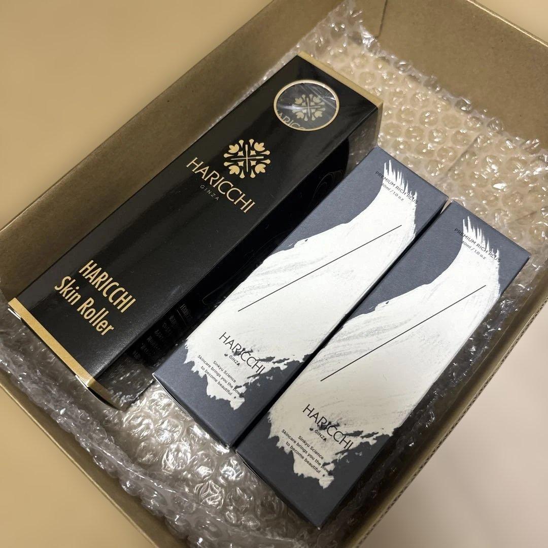 お得な２本セット★HARICCHI 美容液 30ml 日本製 美顔ローラー付き