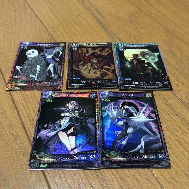 ロードオブヴァーミリオン LOV コラボカード 5枚 不死 魔種 DOD ニーア