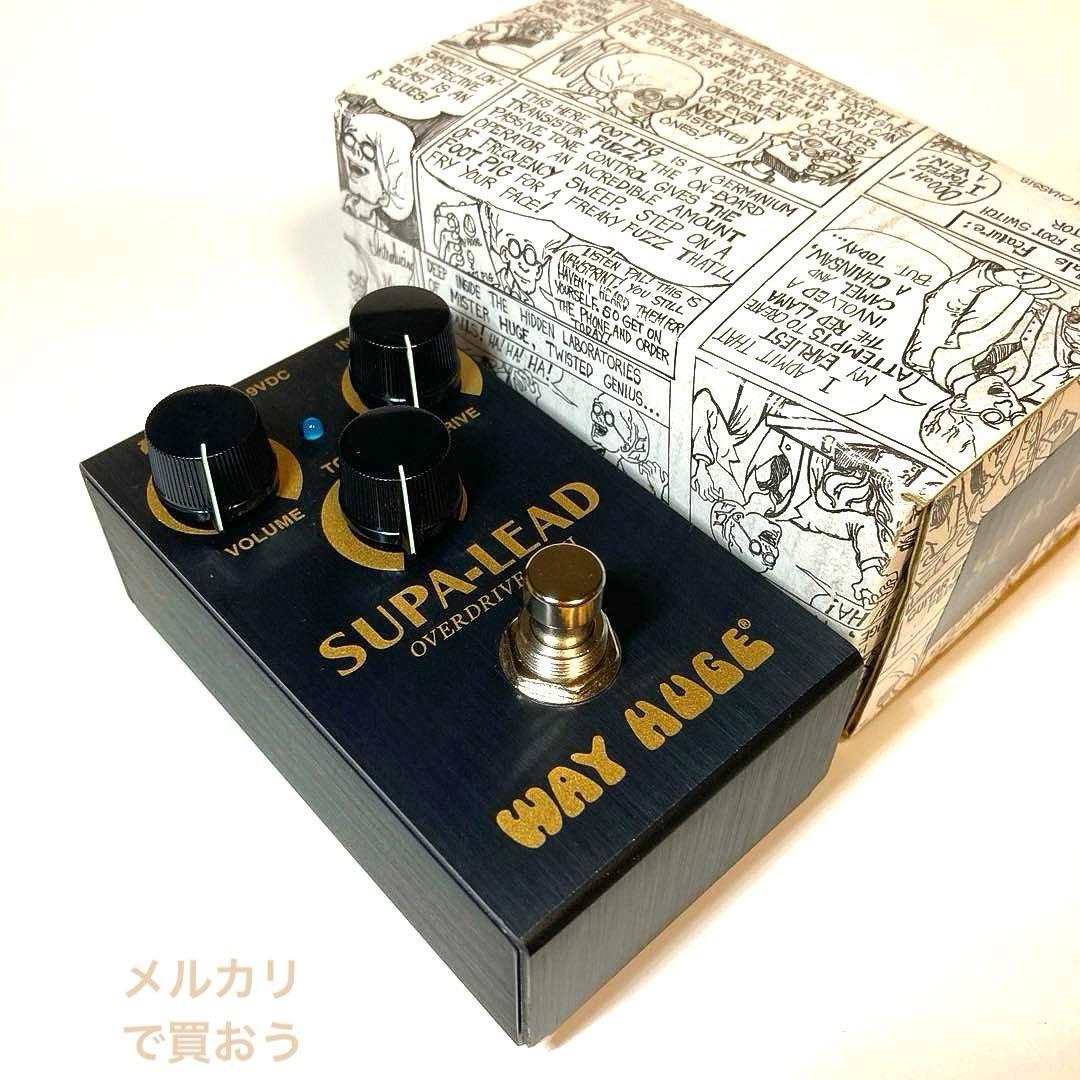 Way Huge WM31 SMALLS SUPA-LEAD 美品