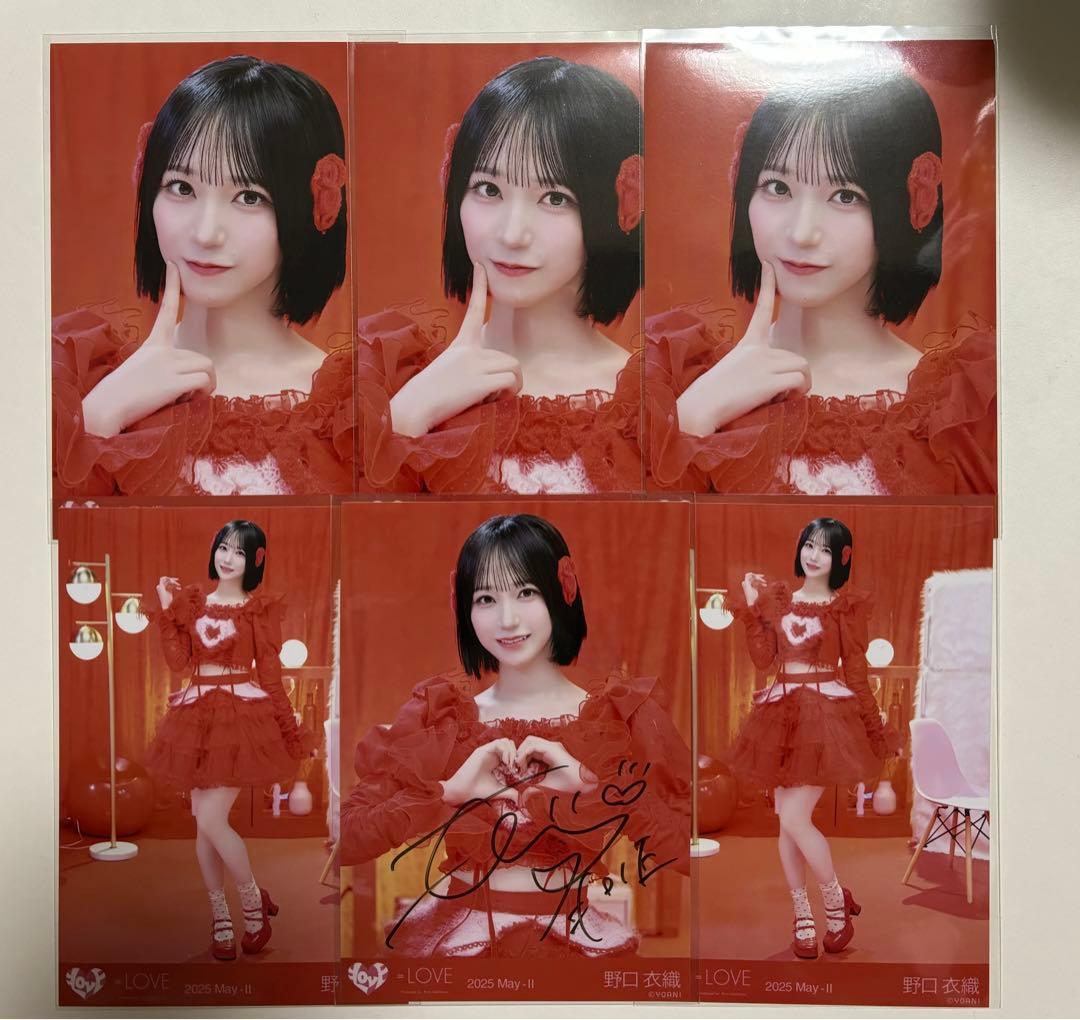 野口衣織 とくべチュ、して 生写真 チュウ直筆 イコラブ コンプセット