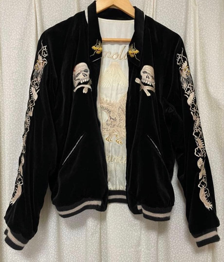 港商スペシャルエディション別珍襟付き SKULL スカジャン