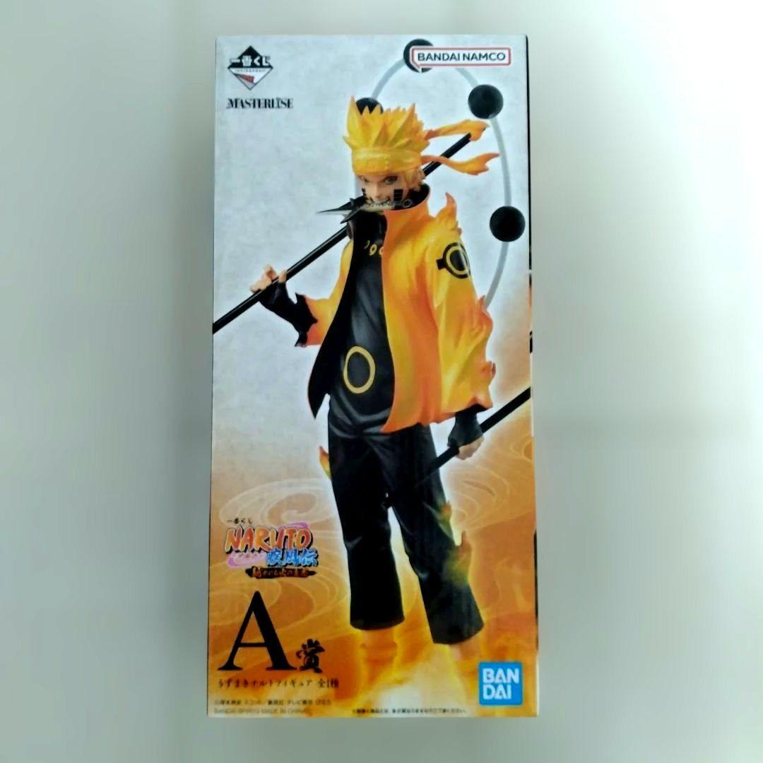 【未開封】一番くじ ナルト A賞 うずまきナルト 六道仙人 MASTERLISE 一番くじ NARUTO ナルト 疾風伝 - A賞 うずまきナルト(仙人モード