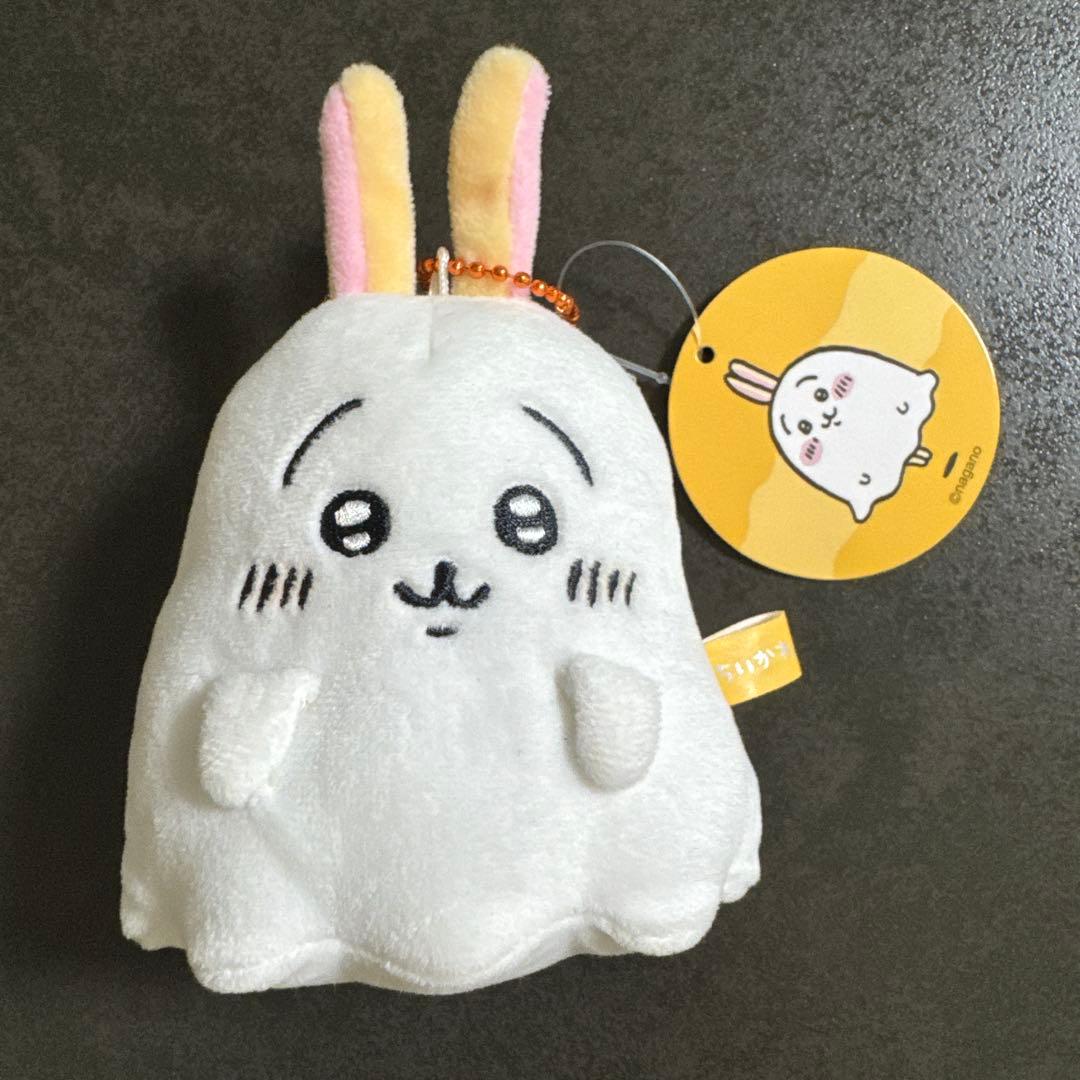 ちいかわ うさぎ おばけ...ってこと?!なぷちミニマスコット E-vz62yVQAER9z6.jpg?format=jpg
