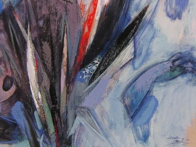 木原正徳、ひとかたち≪透き通った朝≫、希少な画集より、新品高級額