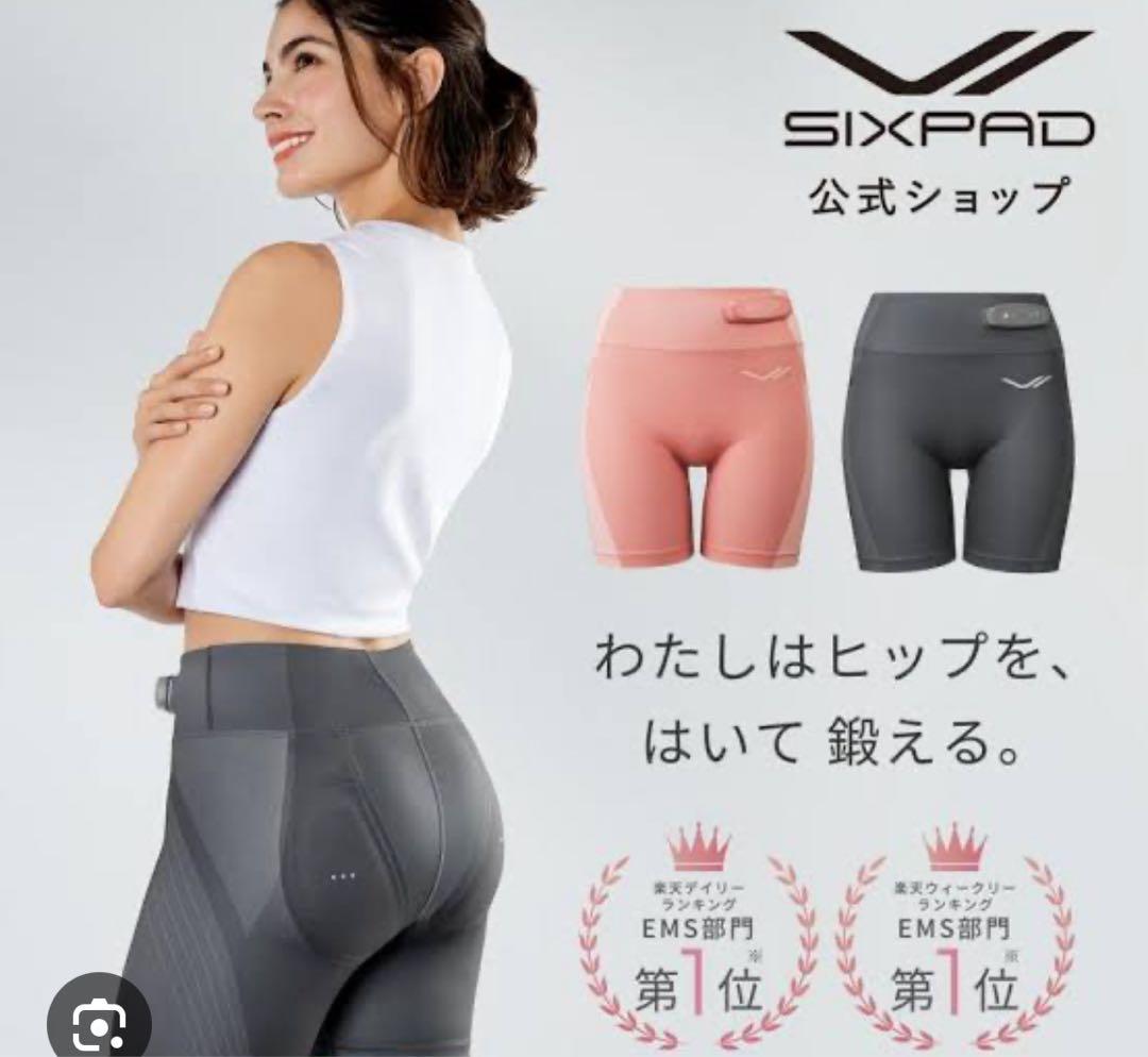 シックスパッド