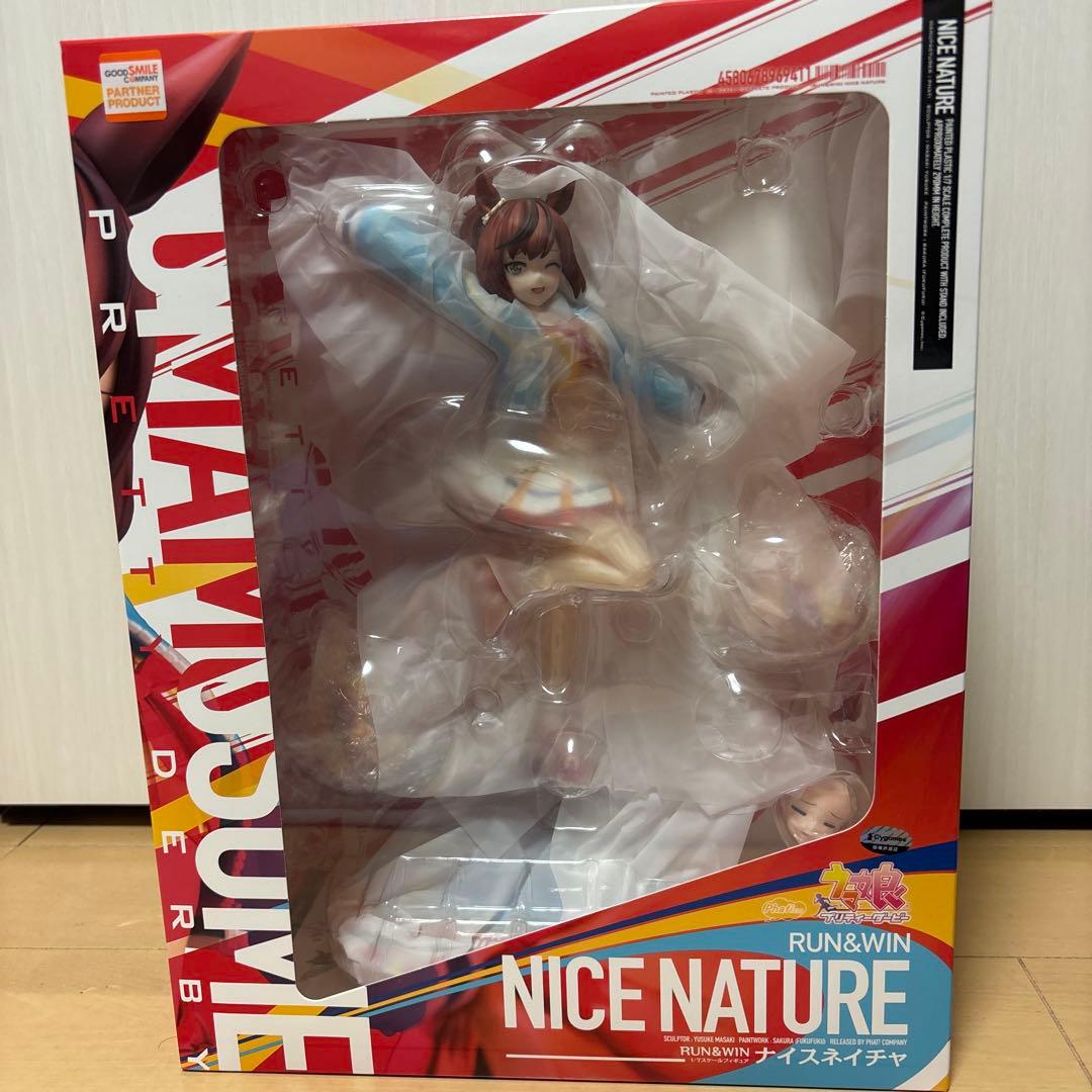 RUN&WIN ナイスネイチャ プレミアムフィギュア