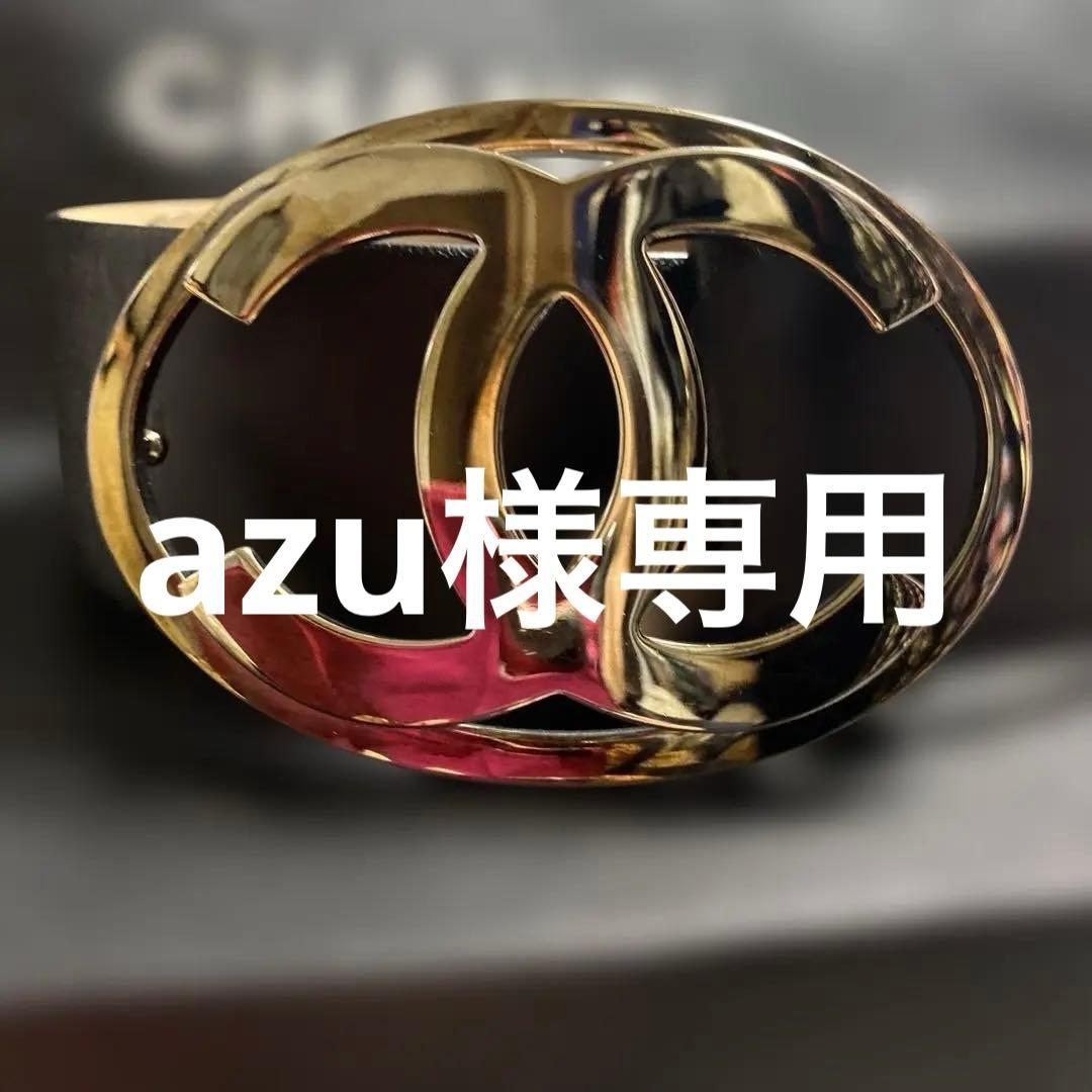 CHANEL ブラックレザーベルト CCロゴ