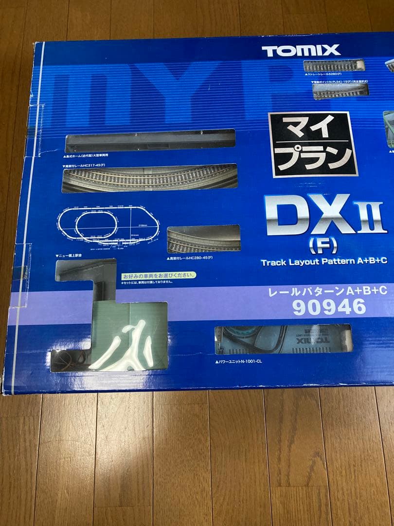 TOMIX マイプラン DX II (F) 90946 Nゲージ - メルカリ