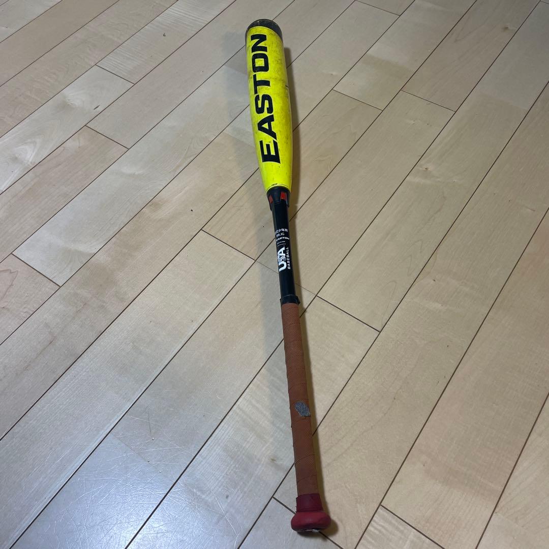 イーストン ADV -10 22オンス　リトルリーグ　32インチバット