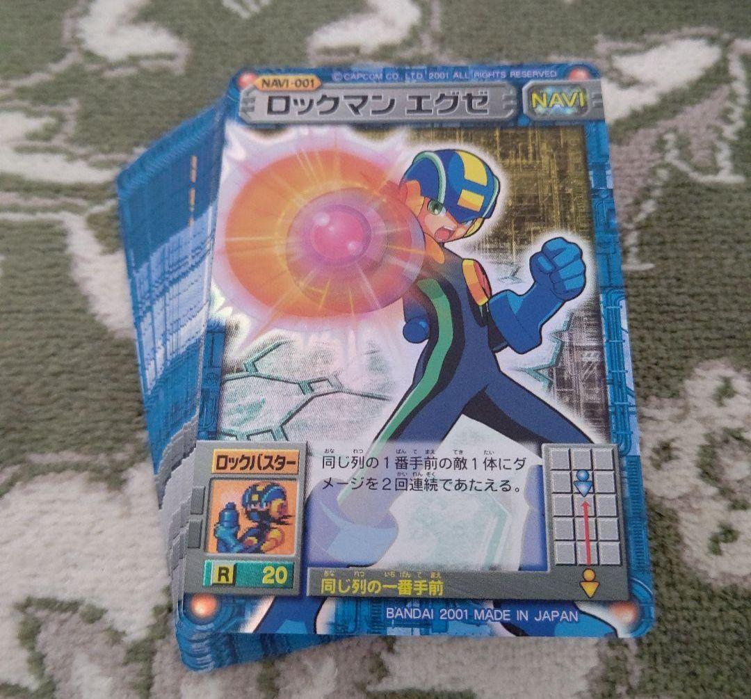 ロックマンエグゼ カードダス ブースター1 41種セミコンプ - メルカリ