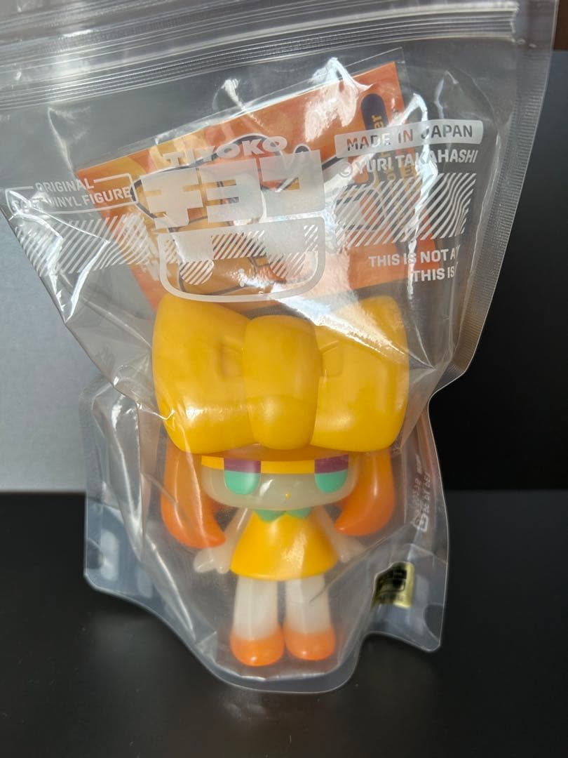 ソフビ　チヨコ　バタースコッチver. 2026年最新】チヨコ ソフビの人気アイテム - メルカリ