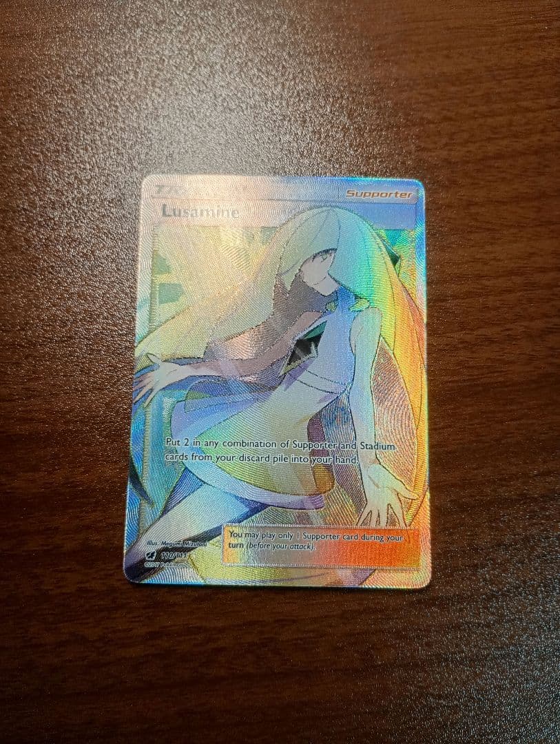 ポケモンカード　ポケカ　ルザミーネ　SR　正規品　英語版