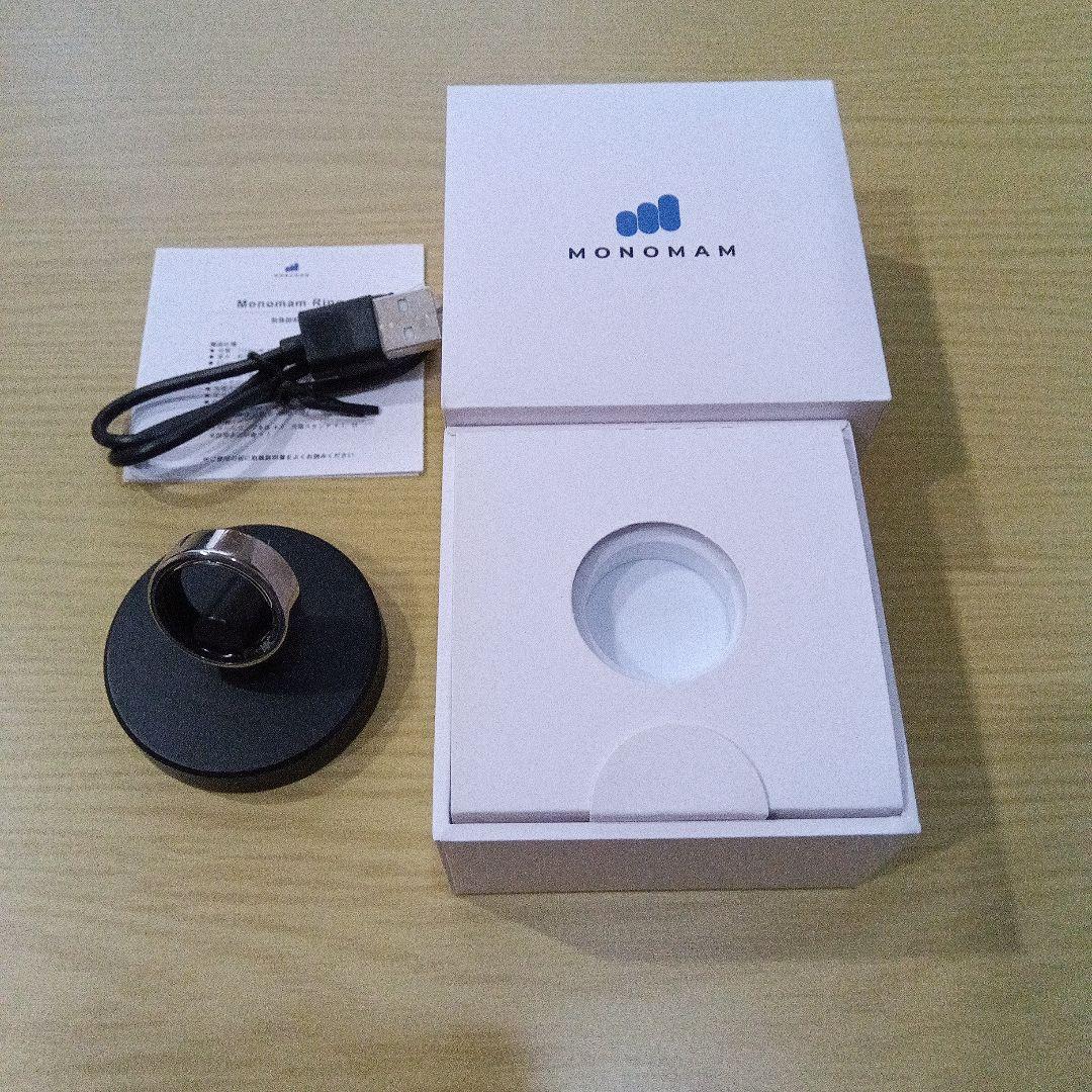 【匿名配送】16号　シルバー　スマートリング　Monomam Ring