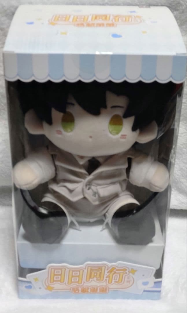 恋と深空 ぬいぐるみ レイ 日日同行 - メルカリ