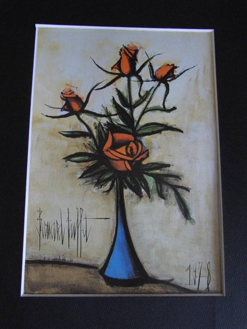 ベルナール・ビュッフェ、【Roses】、希少な額装用画集より、厳選