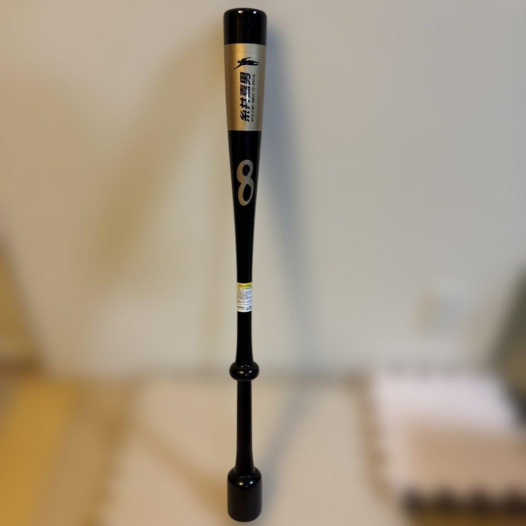 インフィニティバット　糸井限定モデル