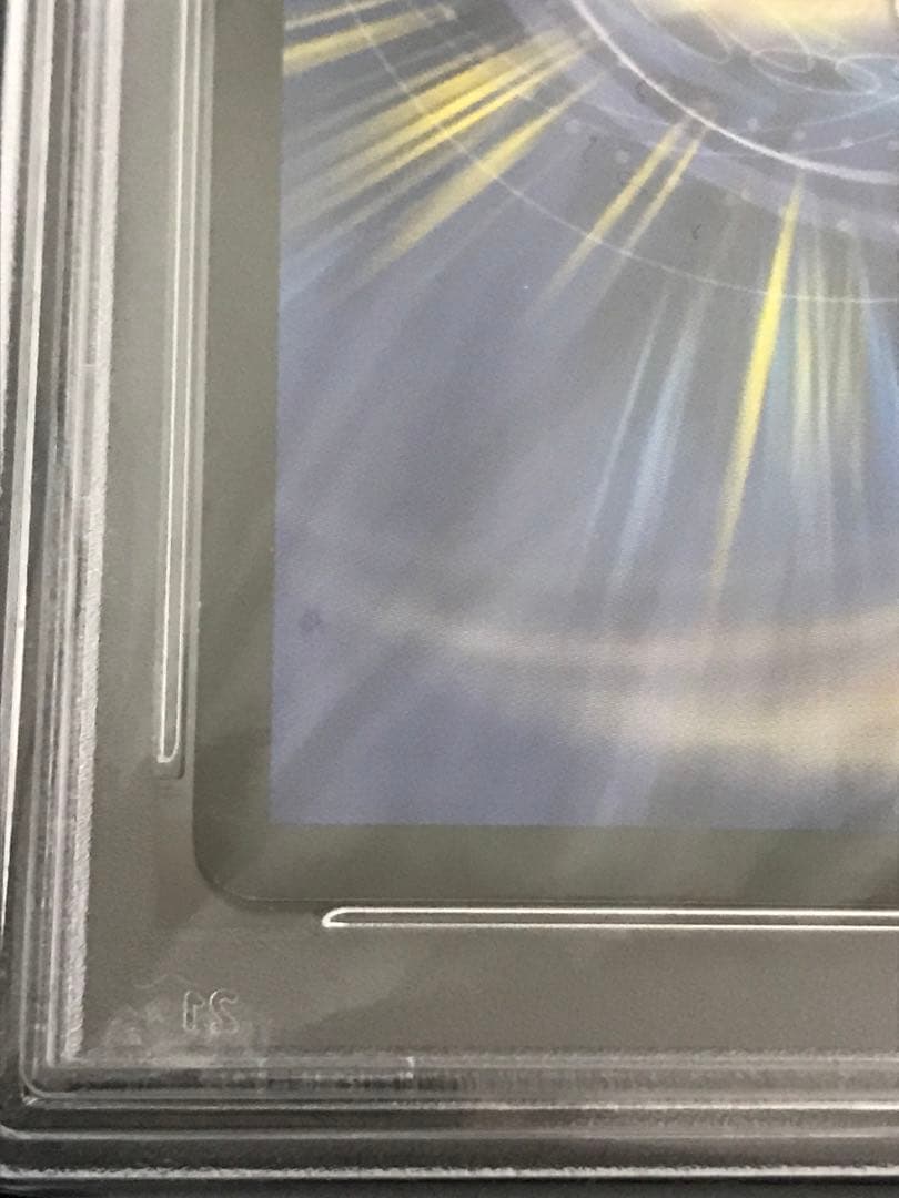 デュエルマスターズ 暗黒王デスフェニックス 英語版 PSA9 | Shop at