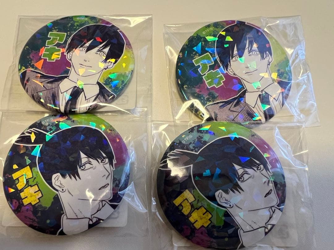 早川アキ 缶バッジ 4個セット Amazon.co.jp: チェンソーマン 中国 上海 デコレクション缶バッジ 早川