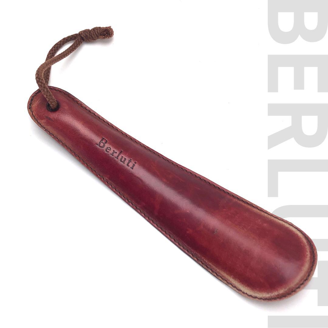 ベルルッティ／レザー 靴ベラ／ブラウン