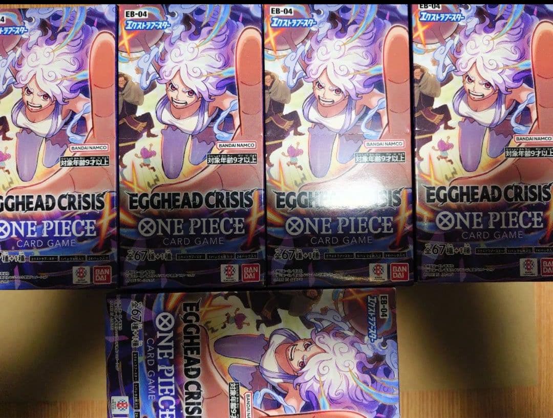 5BOXワンピースカードエクストラブースター EGGHEAD CRISIS