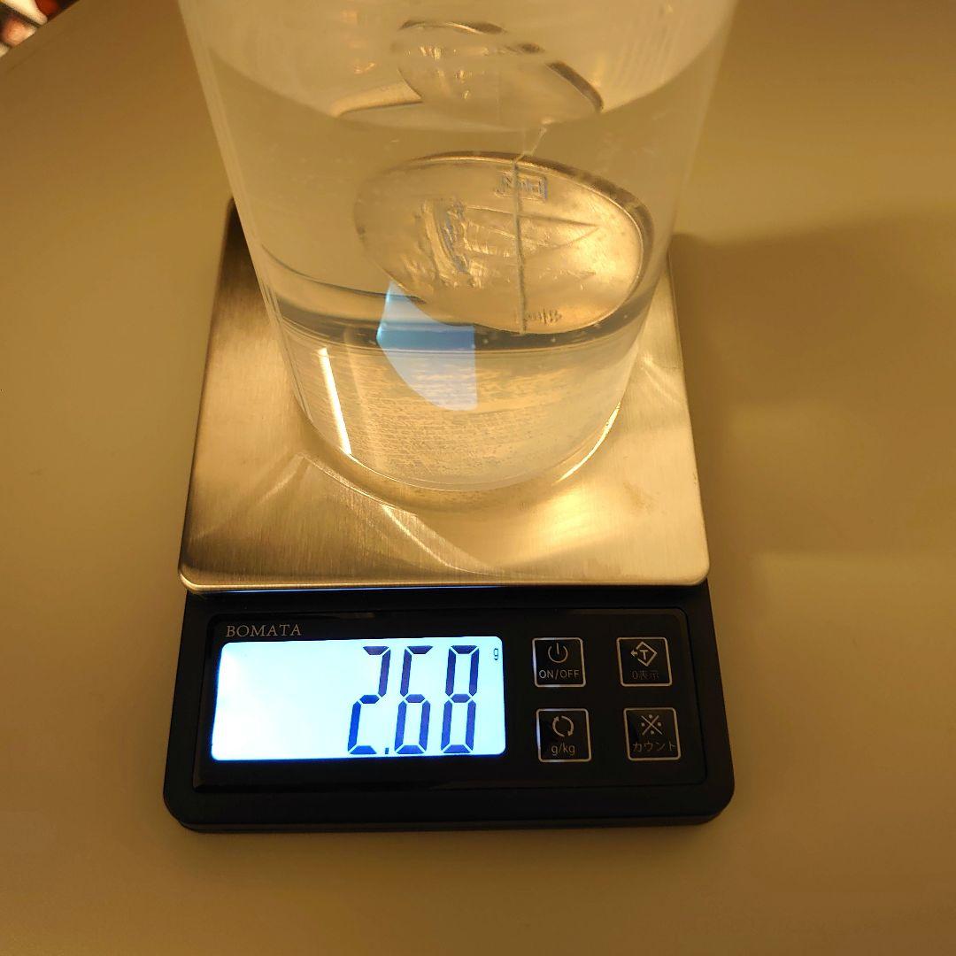 孫文壹圓銀貨 ✨美品✨ アンティークコイン 比重10.2〜10.3 大型銀貨