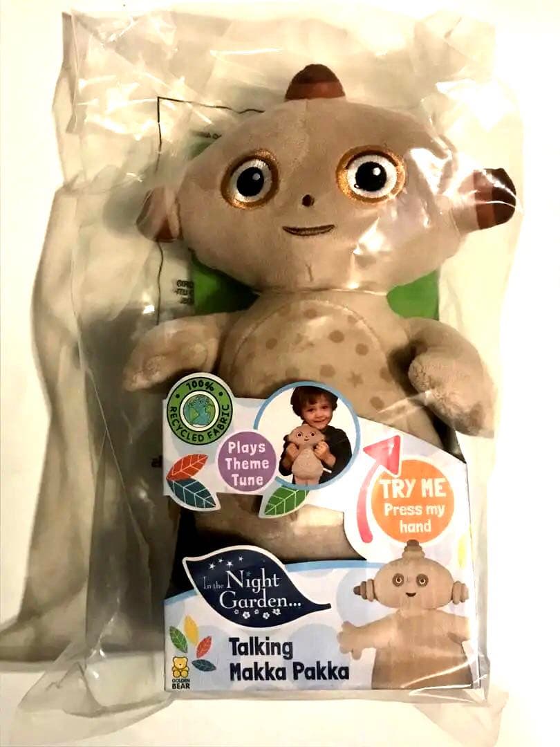 マカパカ Makka Pakka 手を押すと音楽 ぬいぐるみ 未開封 - メルカリ