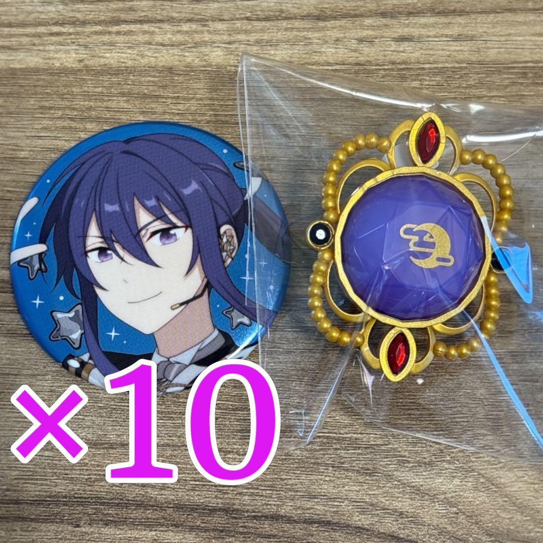 神崎颯馬 あんスタ スタライ 10th set D 缶バッジ 10個 - メルカリ
