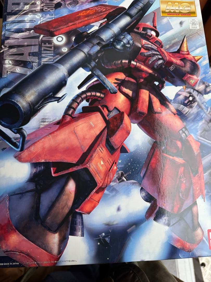 MG ジョニーライデン専用ザク Ver.2.0