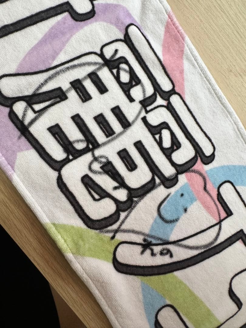 LOVE 大場花菜 アクリルスタンド 2024 イコノイジョイ