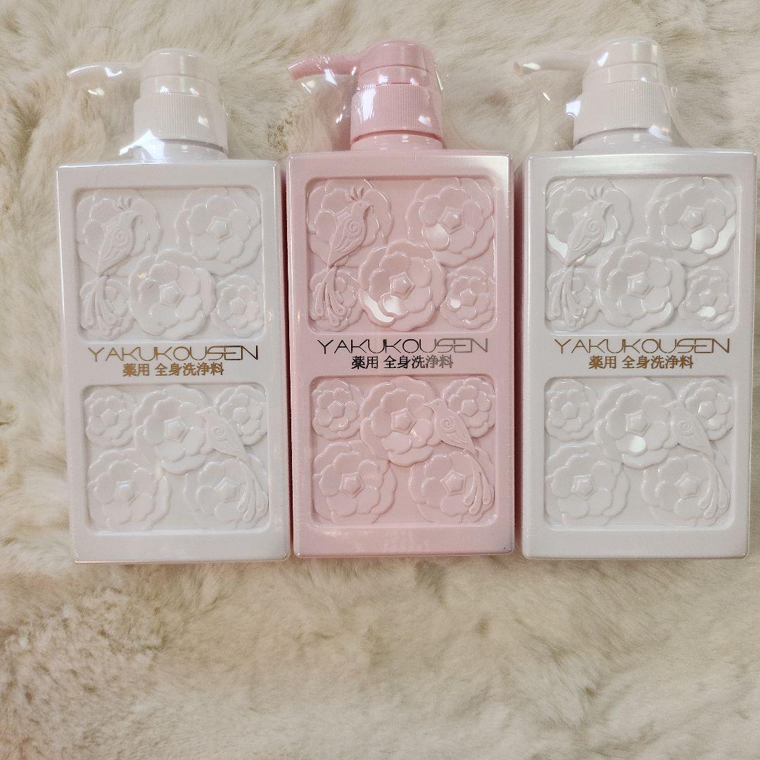 薬酵泉　やくこうせん　薬用洗浄料500ml×3本セット