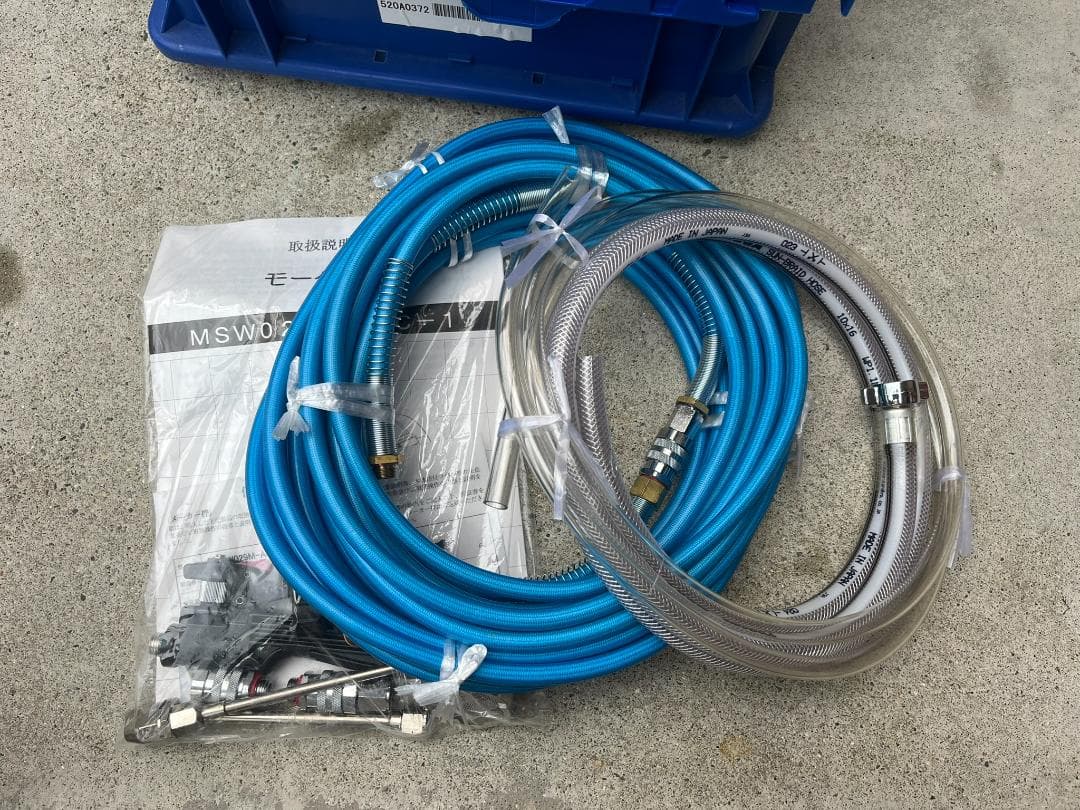 新品・未使用】TASCO(タスコ) エアコン洗浄セット STA352MSX - メルカリ