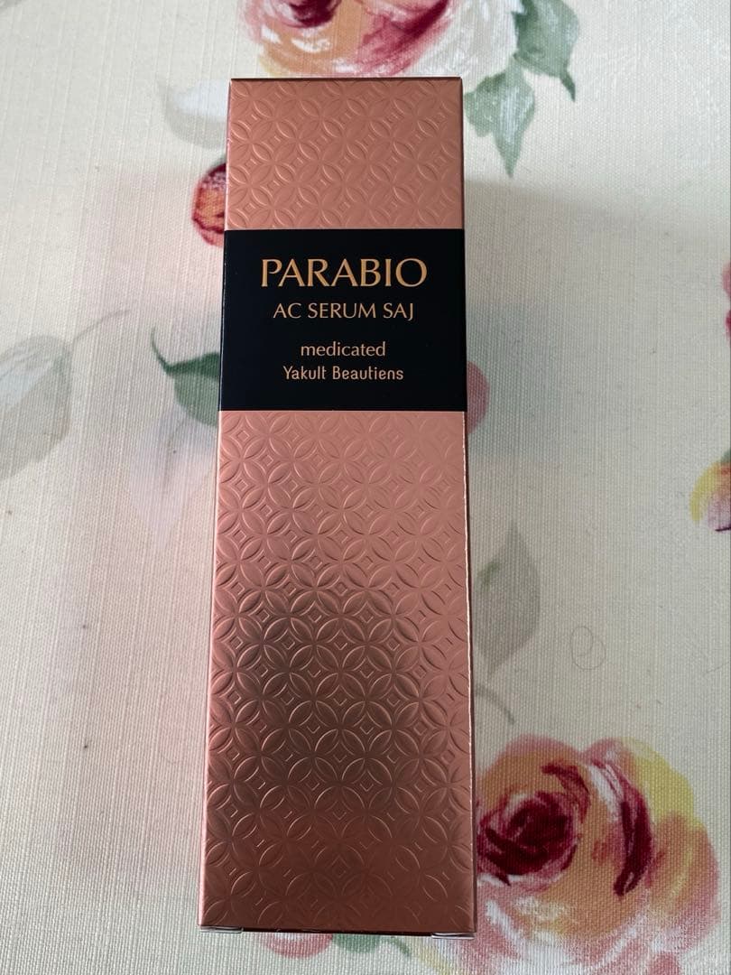 美容液 PARABIO AC SERUM SAI