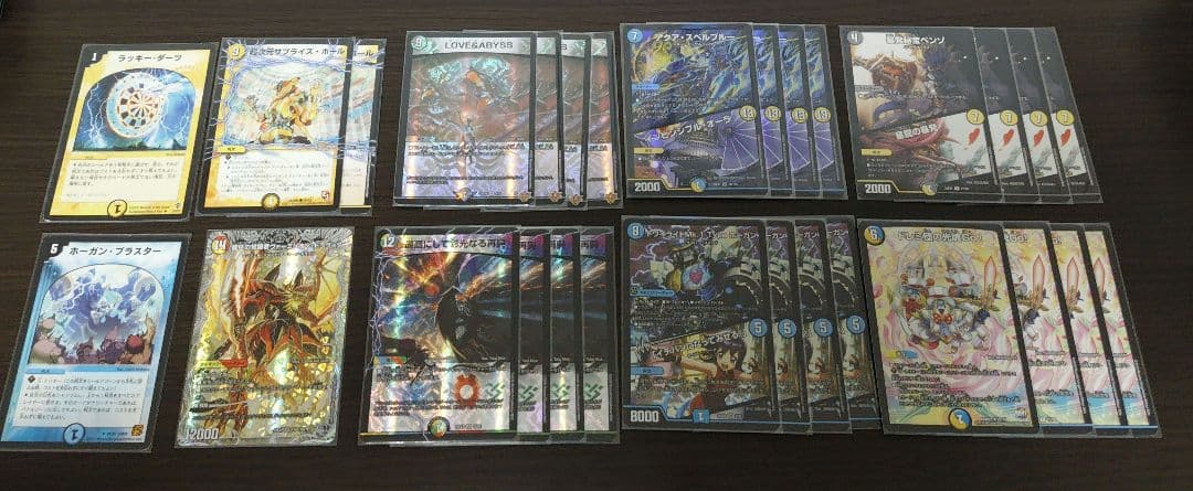 ダーツデリート デッキパーツ - メルカリ