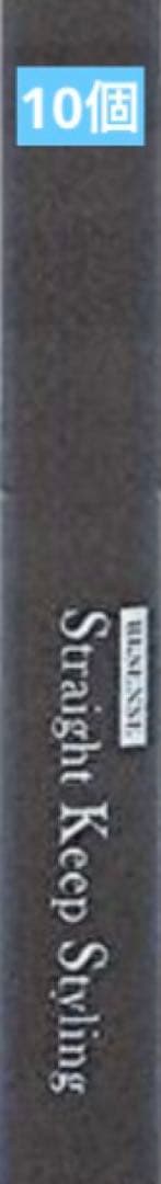 リセンス ストレート キープ スタイリング