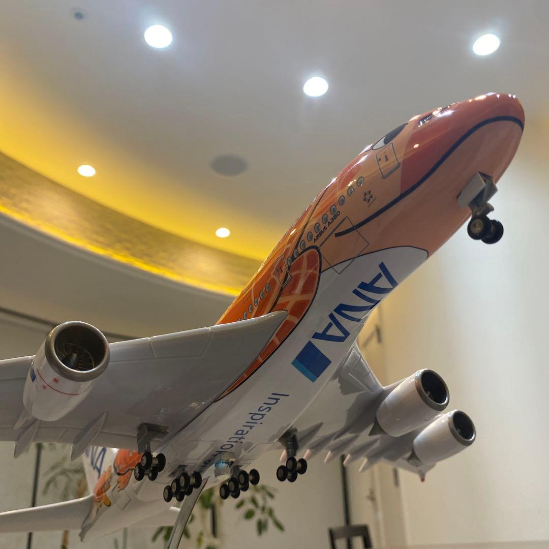 ◾️最新：ANA Airbus A380 1:160超大型サイズ - メルカリ