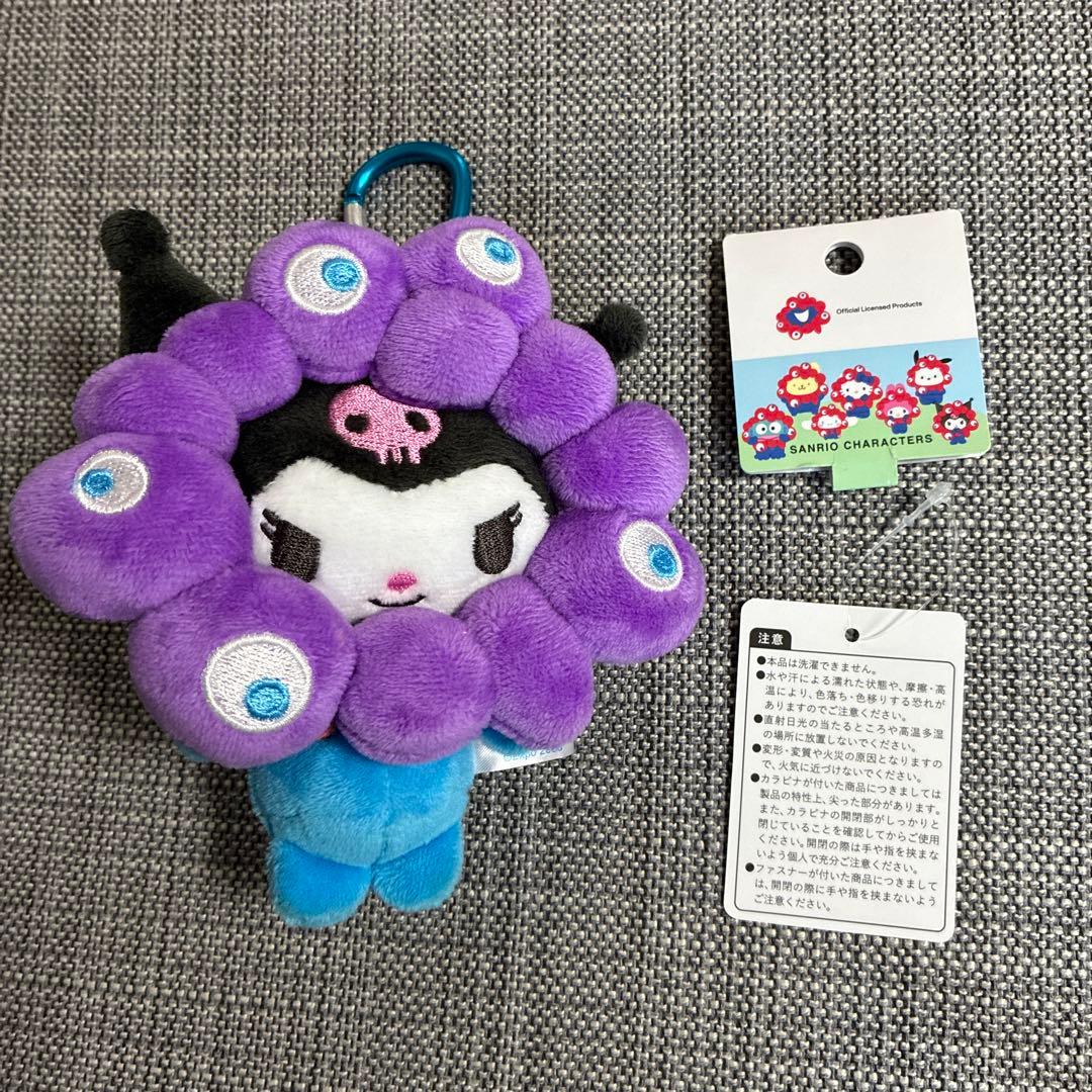 大阪万博 会場限定 ミャクミャク クロミ カラビナ付き マスコット