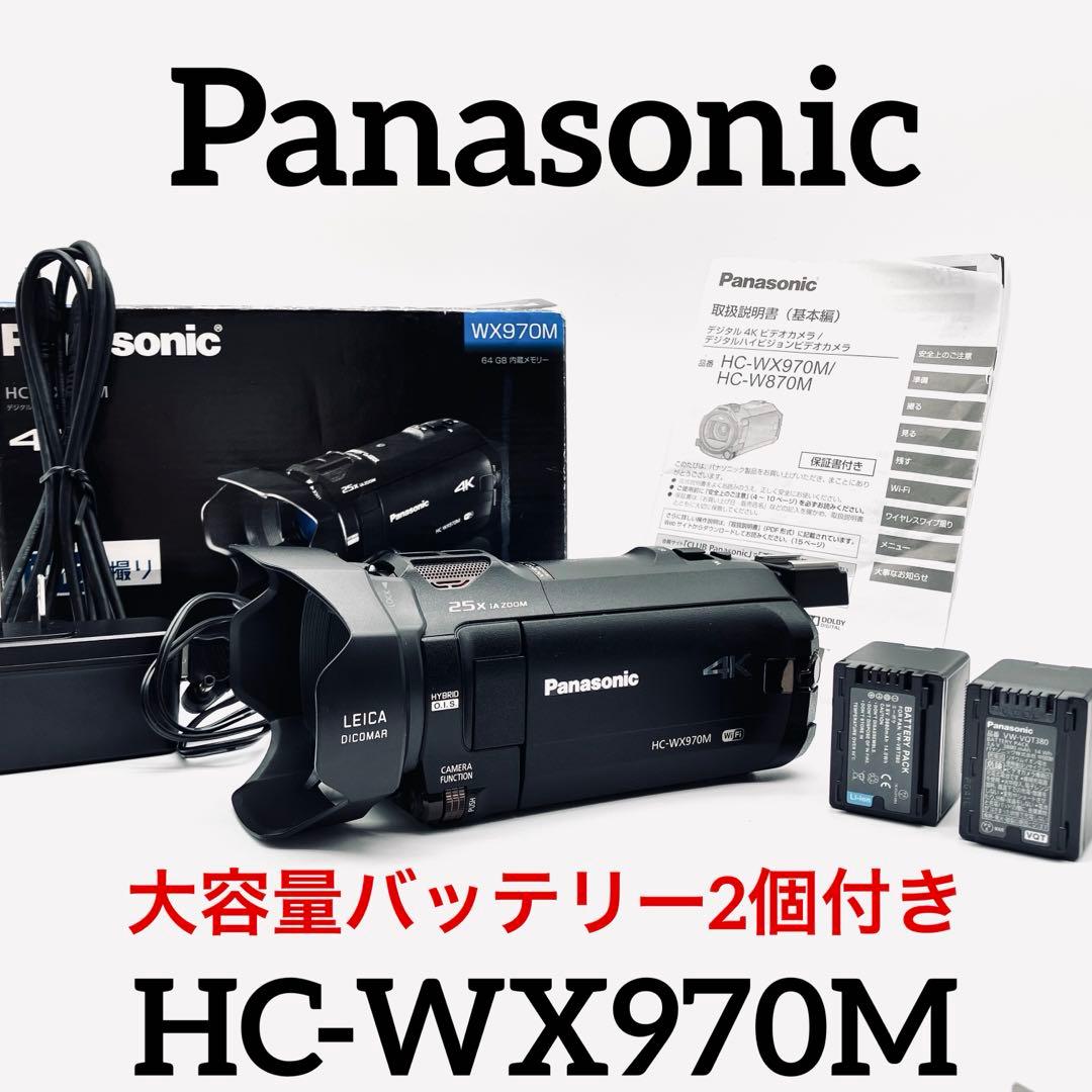 4K・Wi-Fi対応♪ Panasonic HC-WX970M ブラック