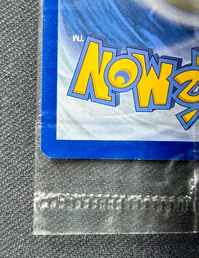 ゲッコウガ 未開封 英語 海外 ポケモンカード ブラックスター プロモ