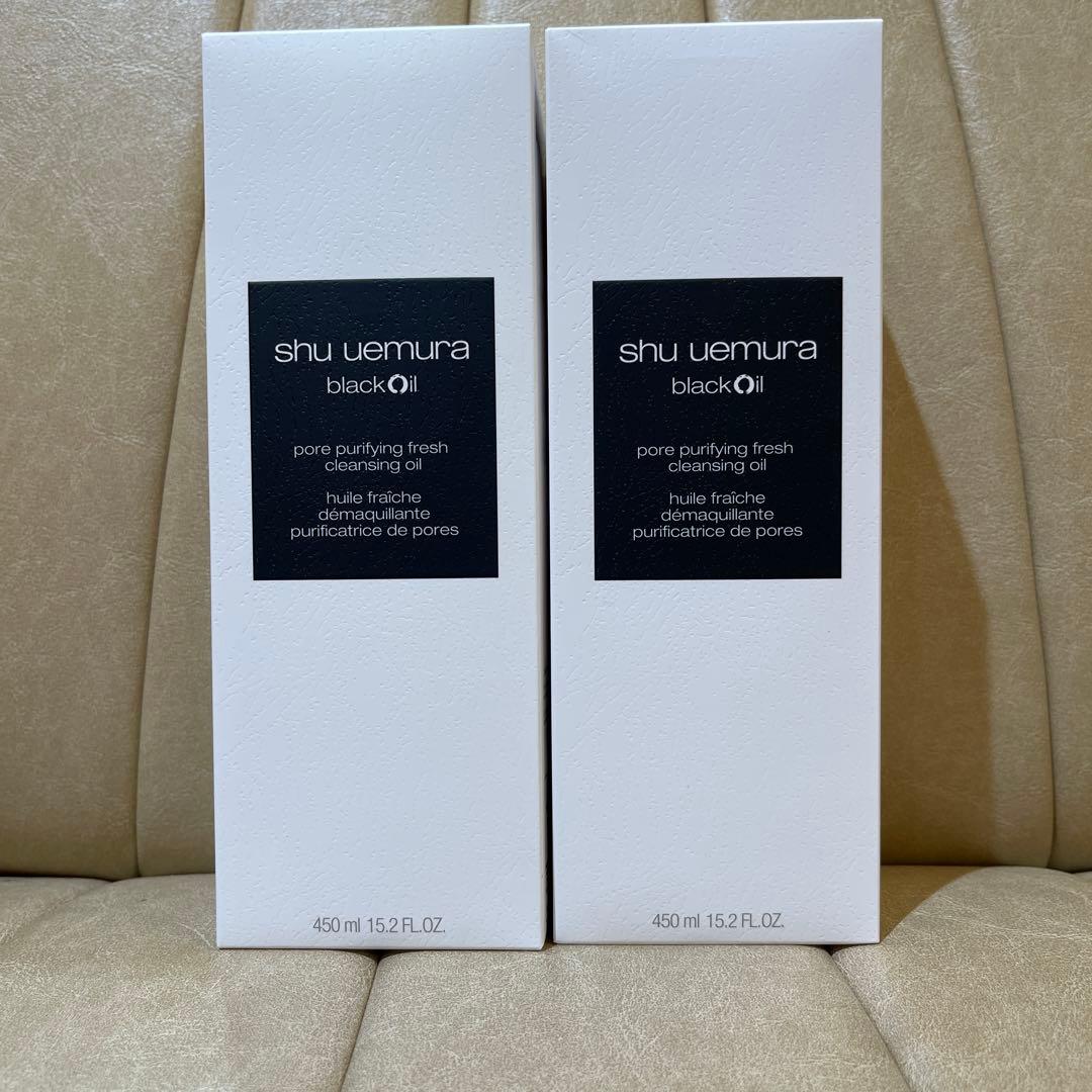 【正規店】shuuemura blackOilクレンジング450ml 2本セット