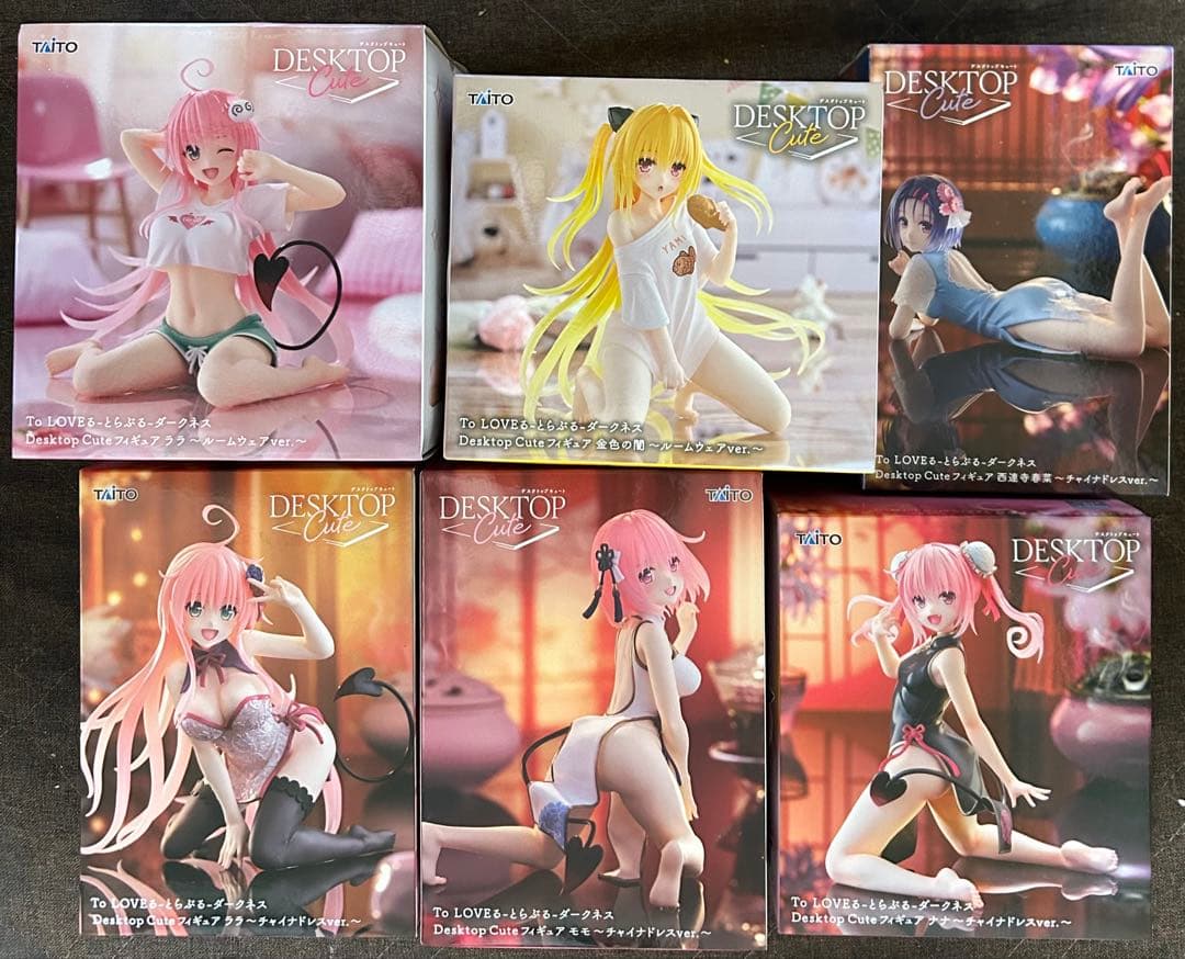 To LOVEる とらぶる ダークネス　フィギュア　１０点セット