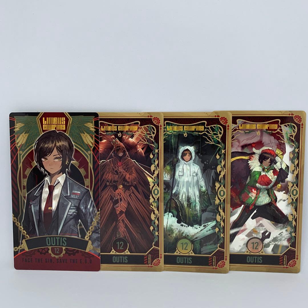 リンバスカンパニー ウーティス アルカナカードコレクション 4点セット