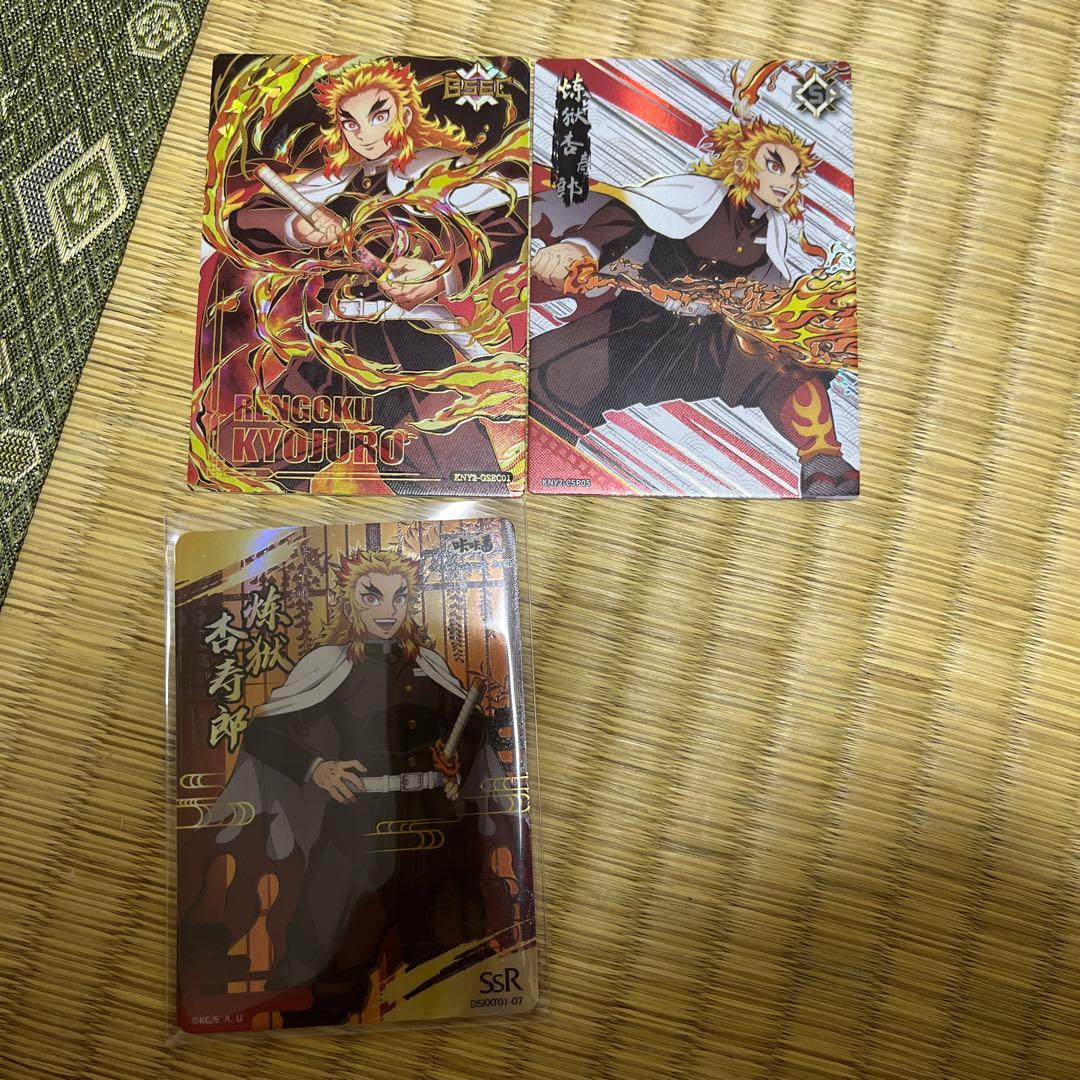 鬼滅の刃 煉獄杏寿郎まとめ売り - メルカリ