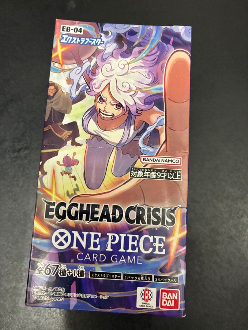 テープ付きBOXONE PIECEカードゲーム EB-04 エッグヘッド
