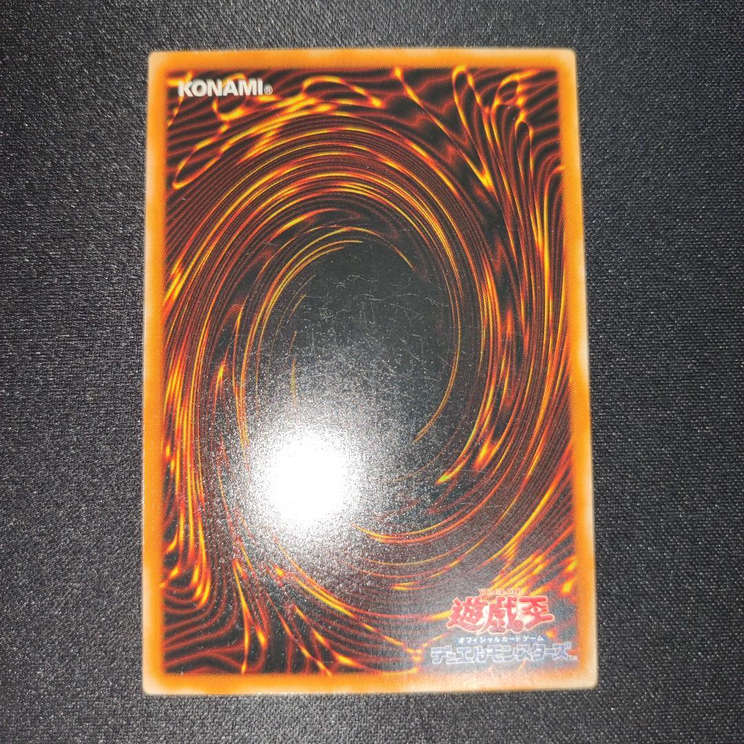 美品】マジック・キャンセラー ウルトラパラレルレア - メルカリ