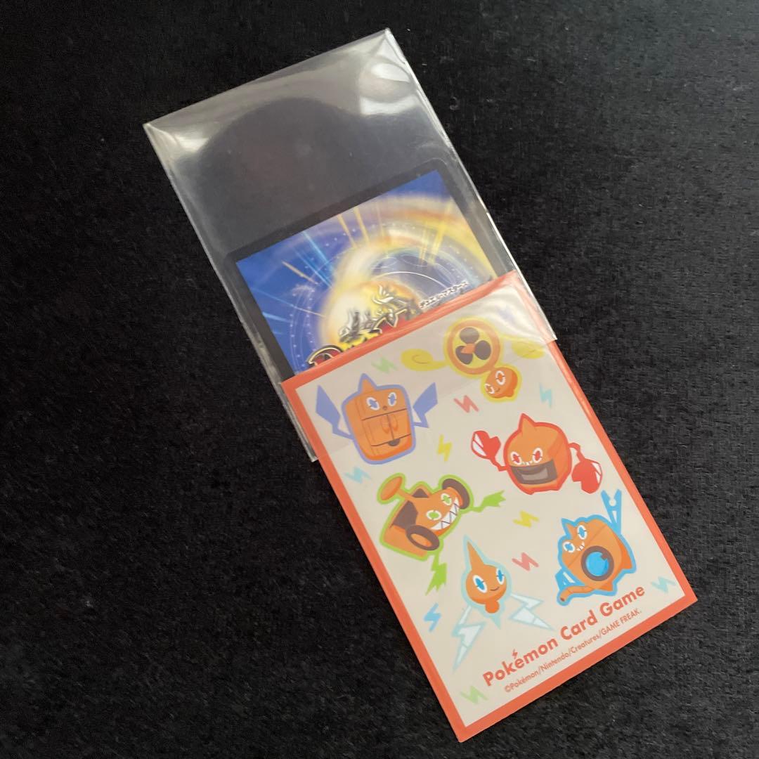 デュエマ構築済みデッキ 赤緑ボルシャック デッキ＆二重スリーブ＆改造