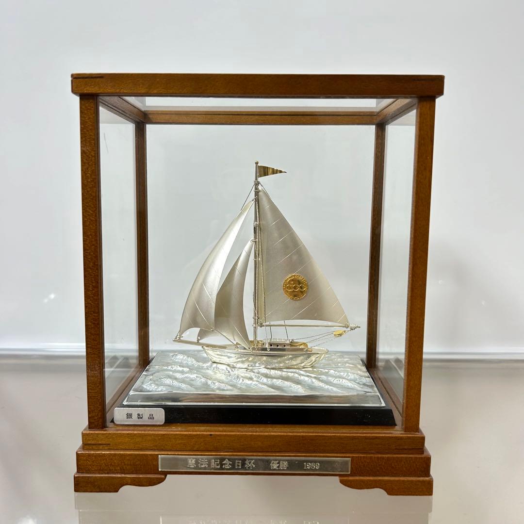 silver970刻印 銀工芸品 銀製 ヨット 船 置物 - メルカリ