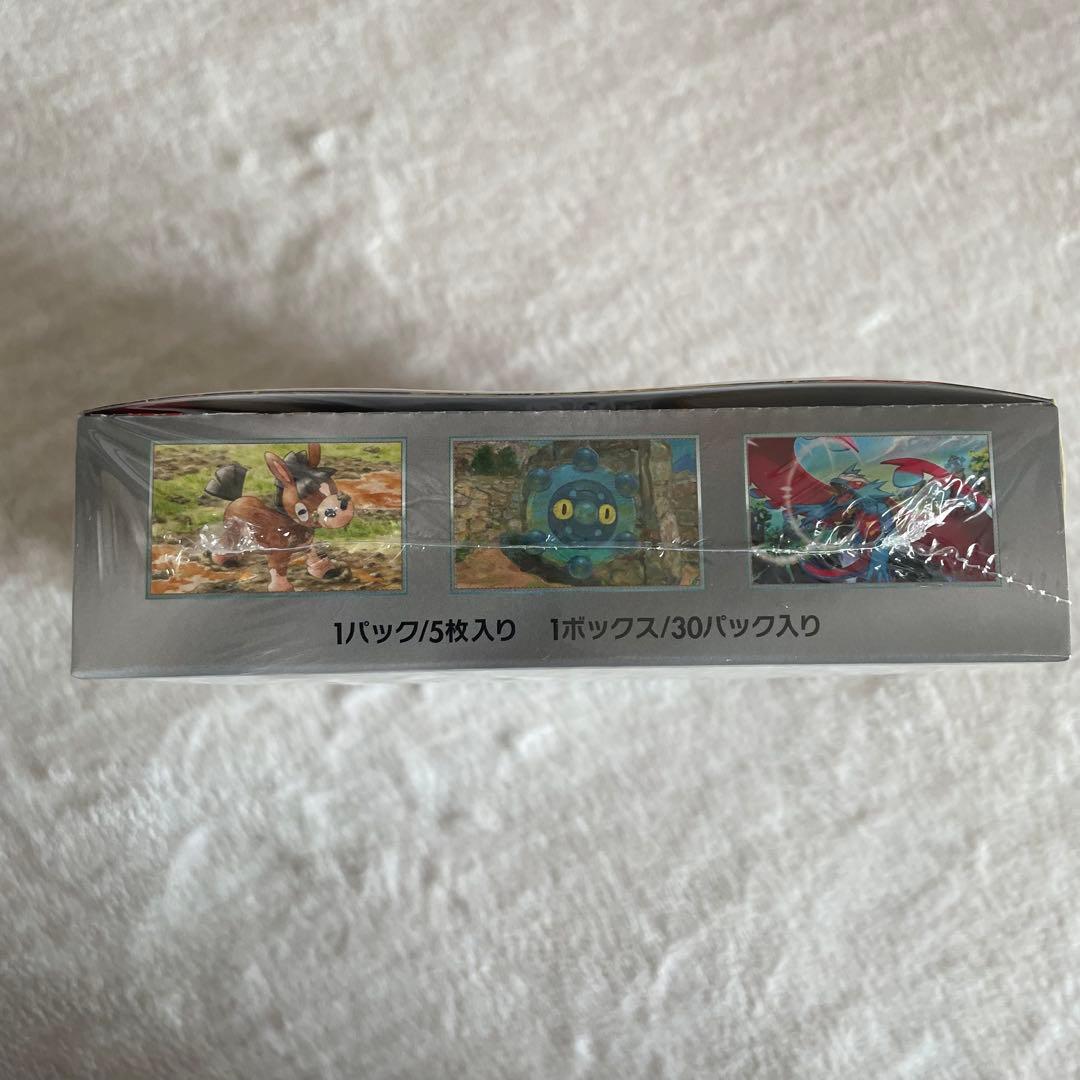 ポケモンカード ワイルドホース 新品未開封 1box シュリンク付き