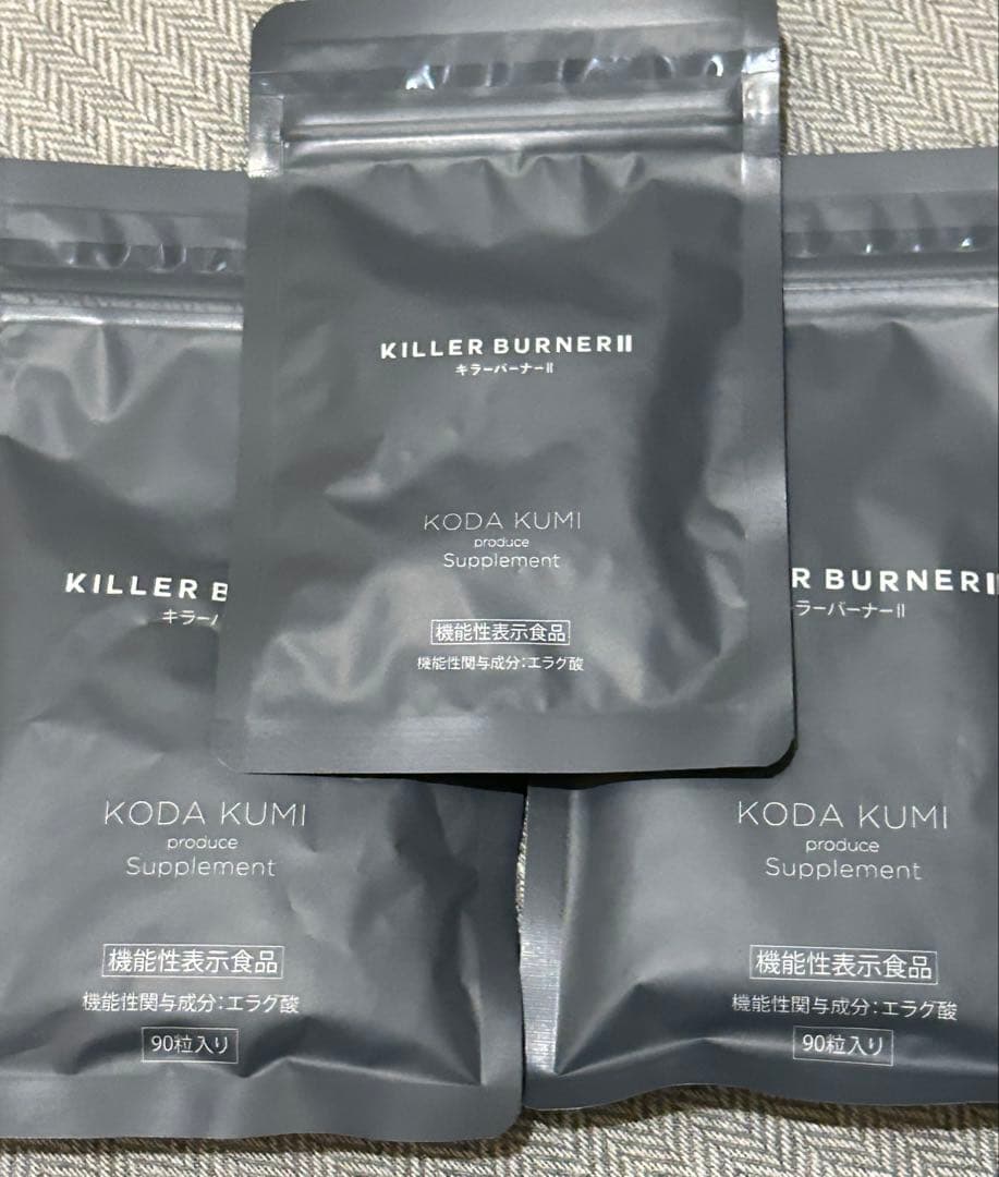 KILLER BURNER II KODA KUMI 90粒入２袋、45粒1袋 Amazon | 【公式】倖田來未 完全プロデュース キラーバーナー 2 機能性