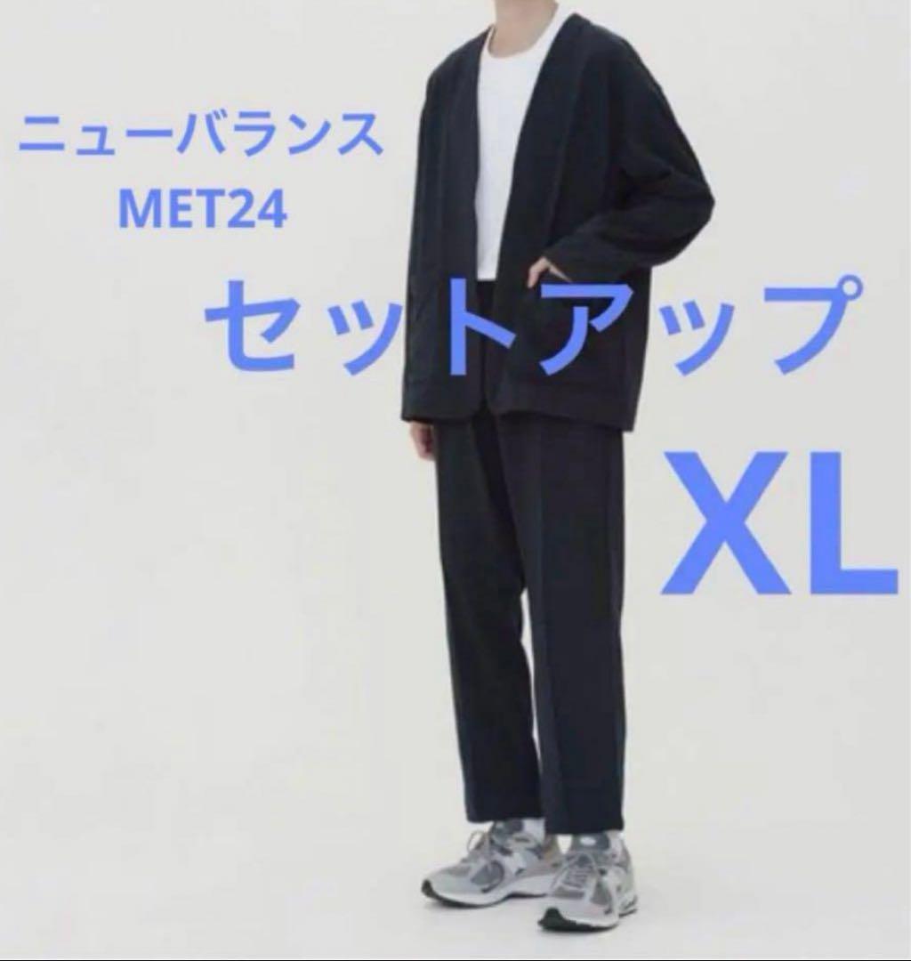 ニューバランス MET24 セットアップ XL 紺色 the city スー